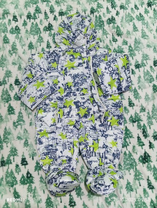 Продам Комбинезон