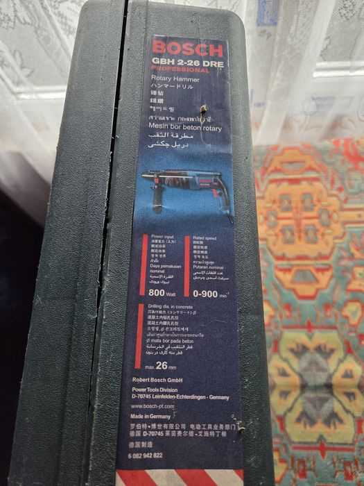 Bosch  Rotopercutor GBH 2-26 DRE