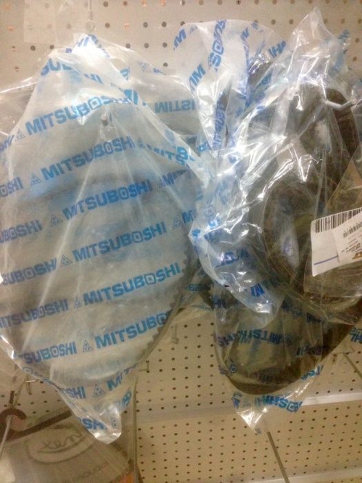 Автозапчасти! Ремень автомобильный