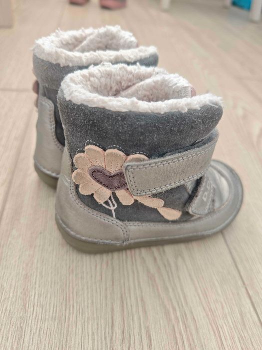 D.D. Step обувки, размер 24 - изключително запазени