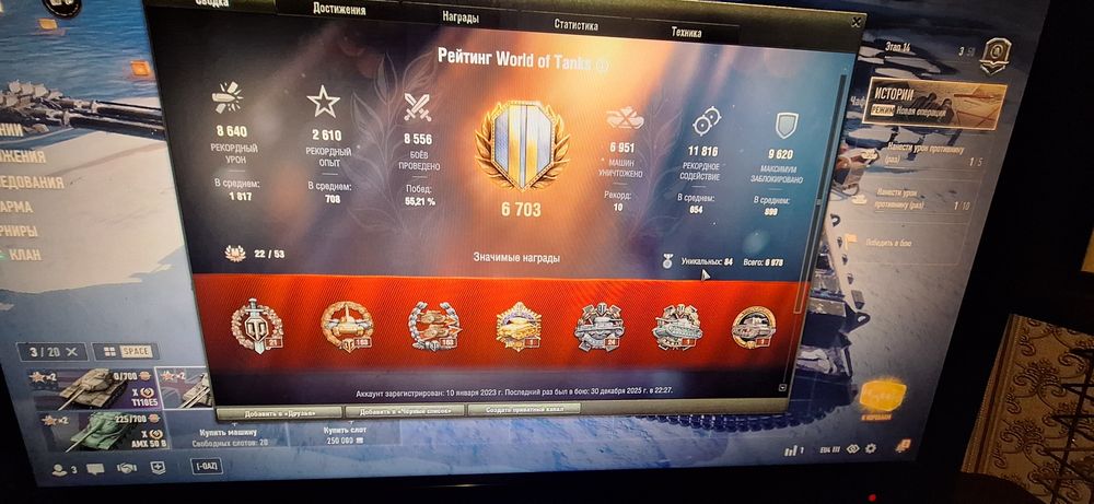 Продам аккаунт Wot eu