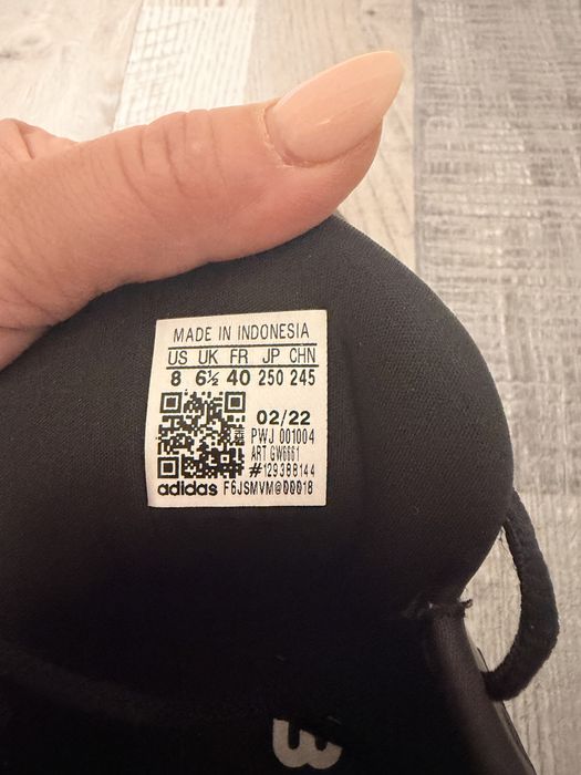 Adidas Bounce – черни, 40 (много запазени)