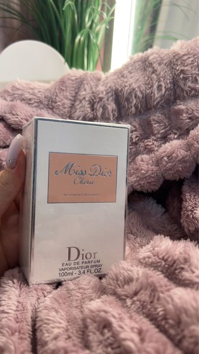 Miss Dior Chérie Blooming(Облепен)
