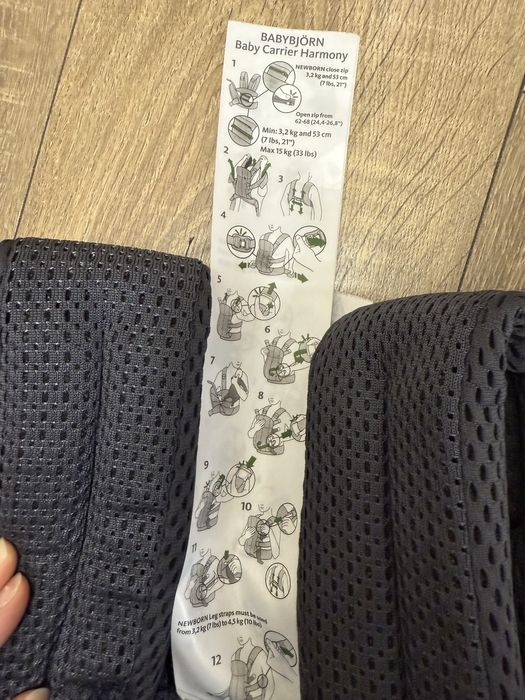 Ергономична раница Babybjorn Harmony