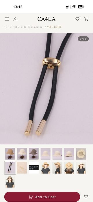 Соломенная шляпа брендовая