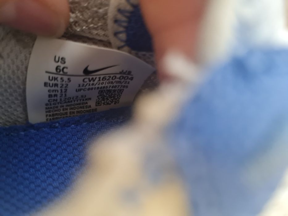 Маратонки за момченце Nike