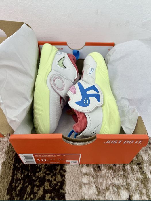 Nike Hustle D11 Lil- marime 27