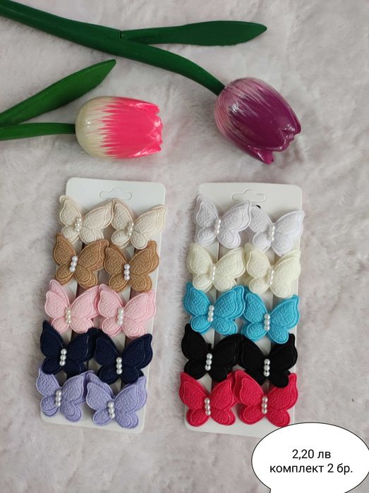 Красиви Детски фибички