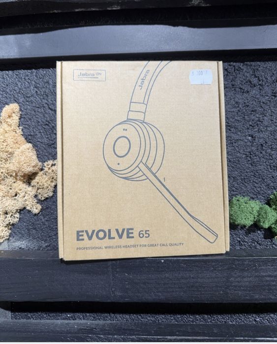 Jabra Evolve 65 Te Usb-a Ms Stereo