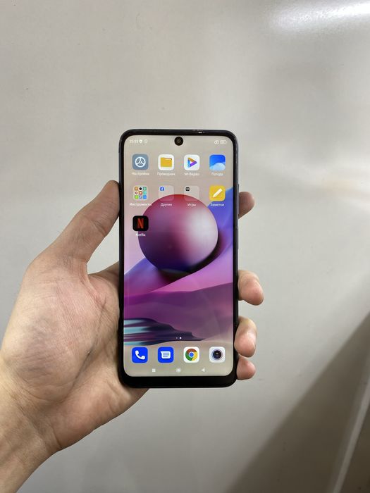 Xiaomi Redmi Note 10s