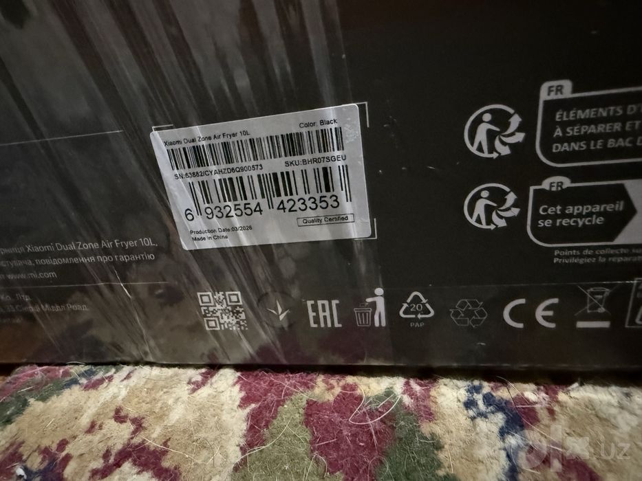 Новый Аэрогриль Xiaomi Dual Zone Air Fryer 10L / Гарантия 6 мес