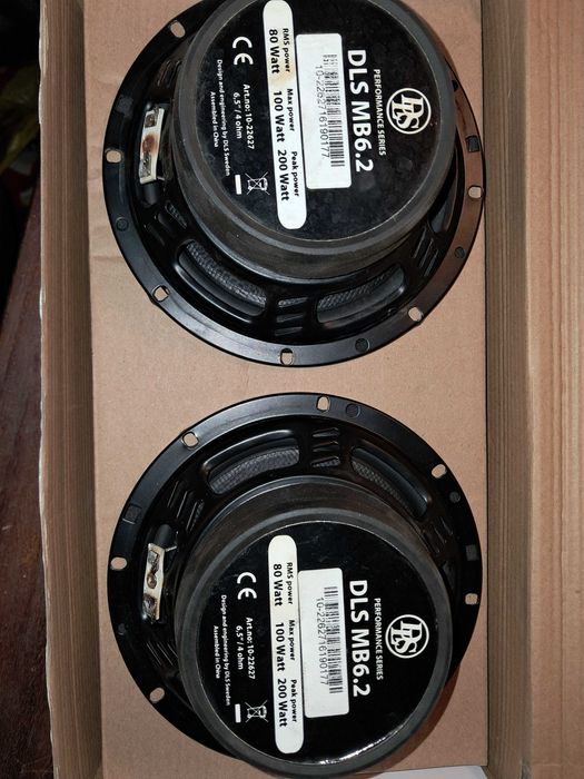 Високоговорители DLS MB 6.2