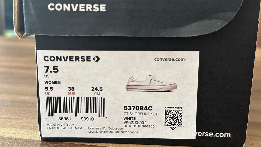 Продавам гуменки CONVERSE