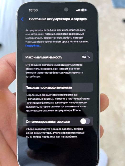 Iphone 14 pro 256