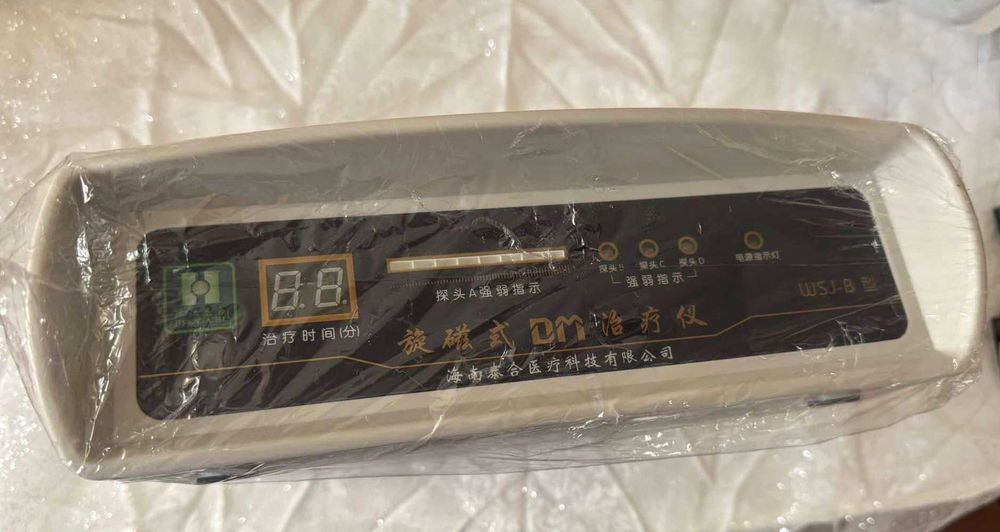 Aparat terapie diabet - WSJ-B SPIN MAGNETIC DM