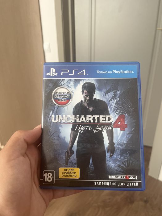 продаю игру на пс 4