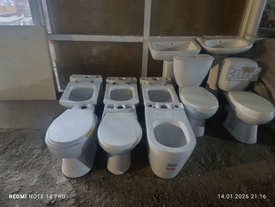 Временный унитаз