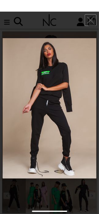 Спортен екип Nicol collection