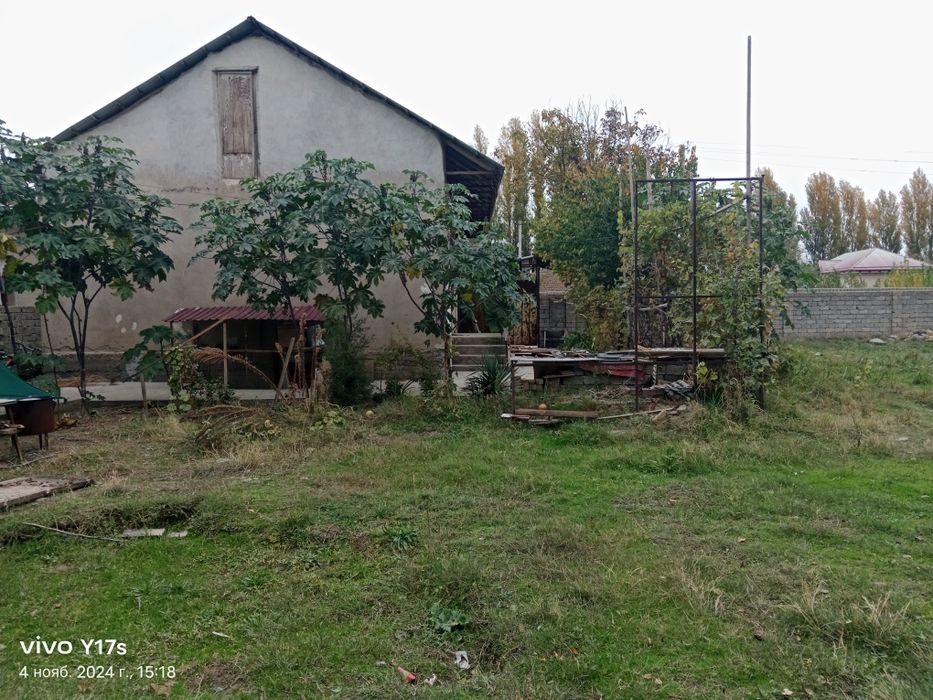 Земельные участок