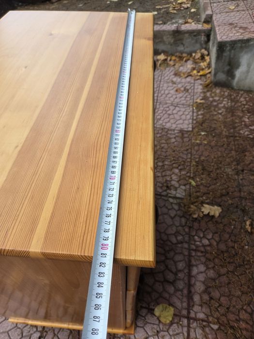 Чамов скрин с чекмаджета