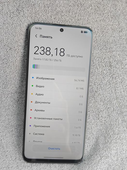 Продам HONOR 90 Lite (8/256 ГБ)