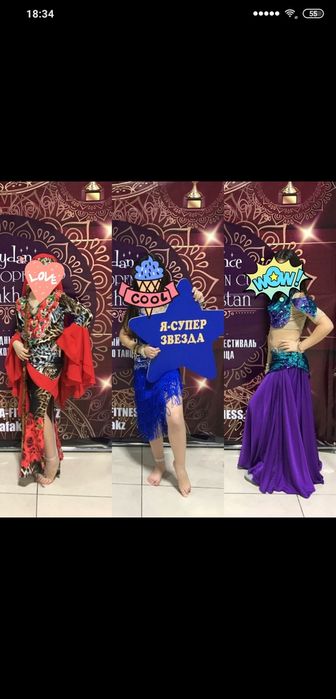 Продаются костюмы для танцев