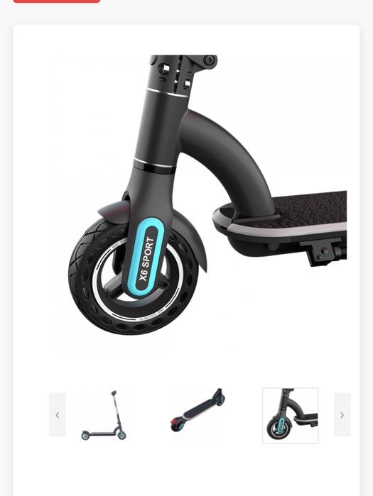 Электросамокат продам Срочно!