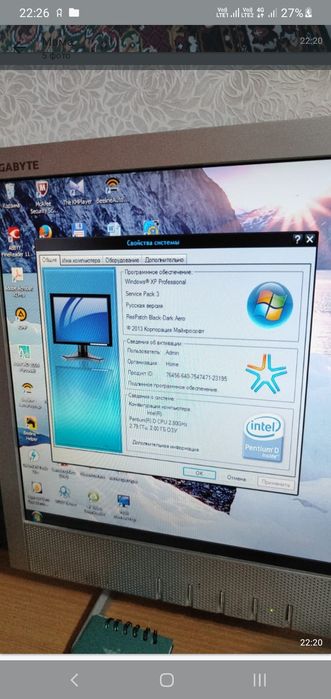 Продам компьютер