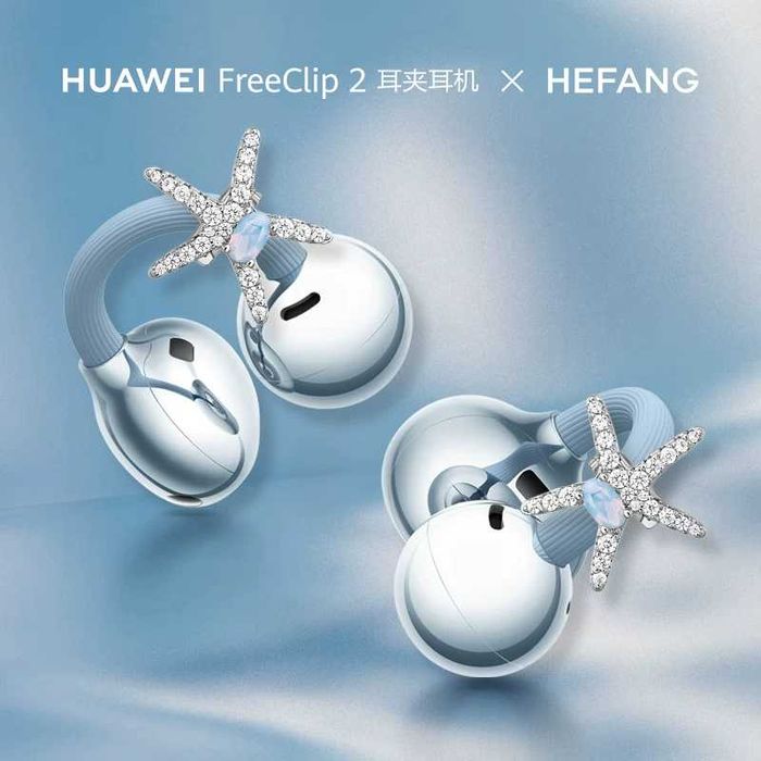 Huawei FreeClip 2 • Наушники-клипсы • Доставка •Проверка при получении