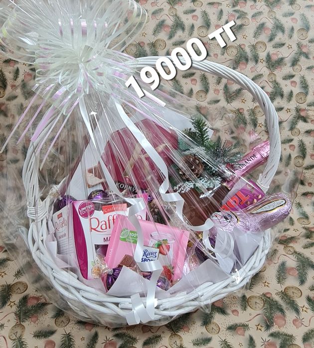 Праздничные продуктовые корзины!