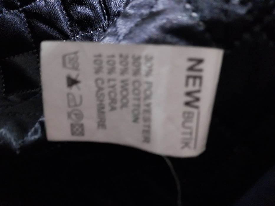 Пальто осень-зима