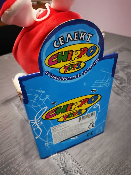 детски играчки за подарък