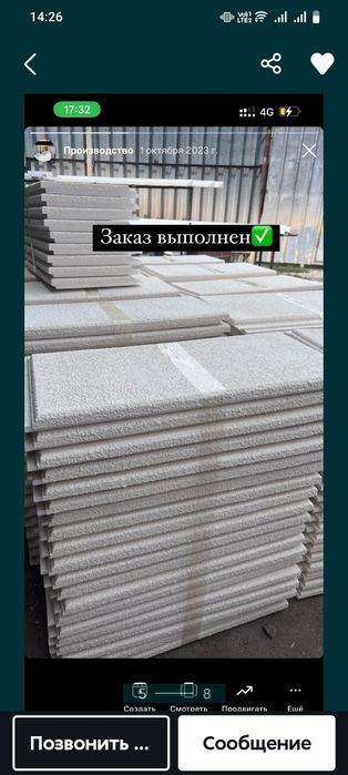 Декор элементы фассада,обрамления,термопанель