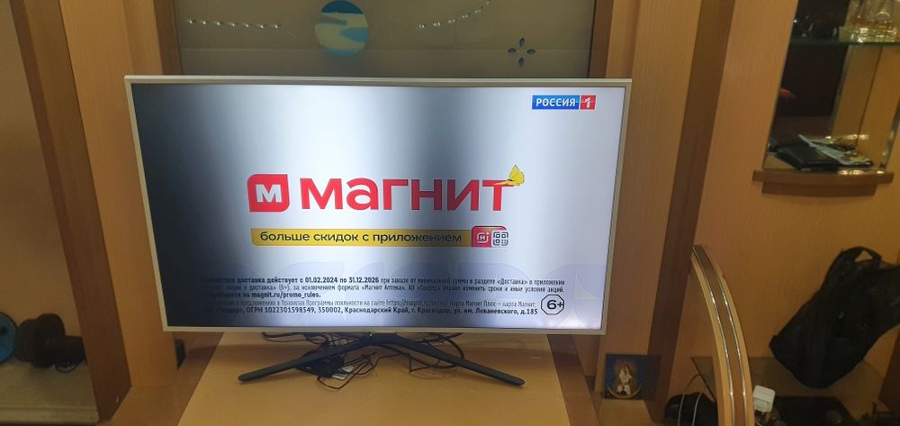 Телевизор Samsung