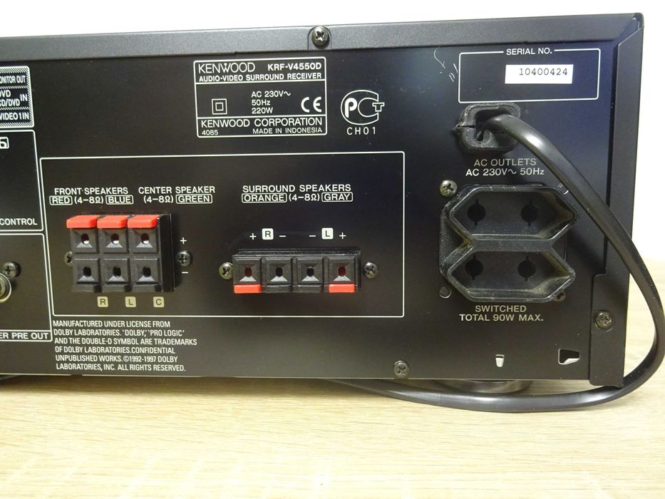 Amplituner home-cinema Kenwood 5x80W