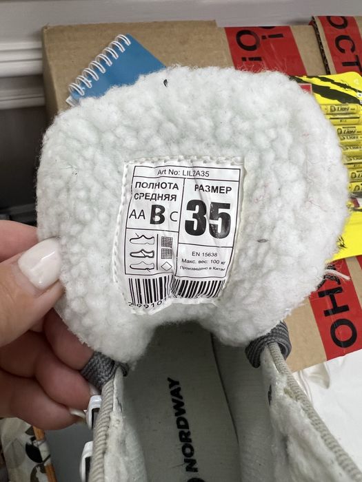 Коньки для девочки