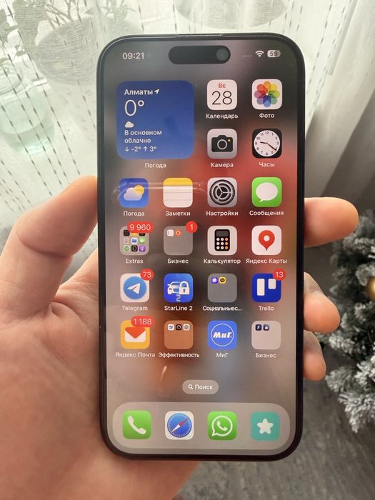 Iphone 15 pro 512gb (Айфон)