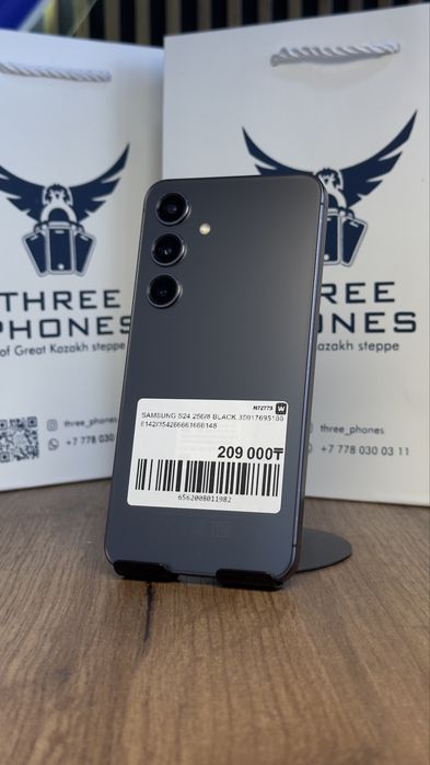 Samsung S24 256Gb/8Gb С гарантией!