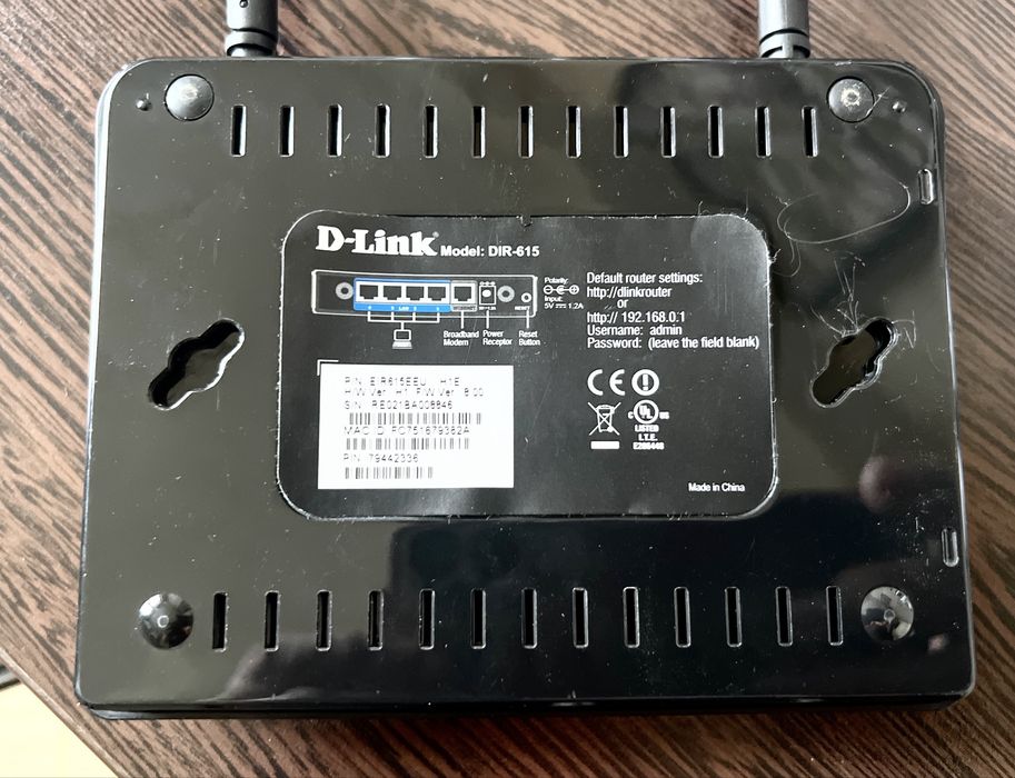 Router cu alimentator 300Mbps D-LINK DIR-615