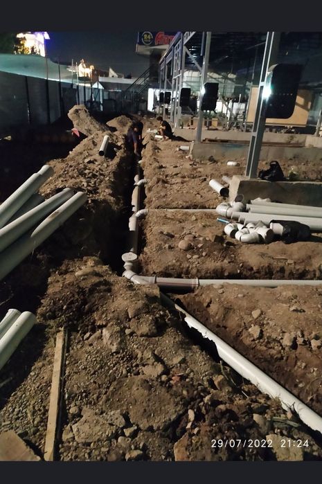 Urachi Oʻrachi transhe santexnika xizmati