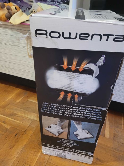 Ровента парочистачка