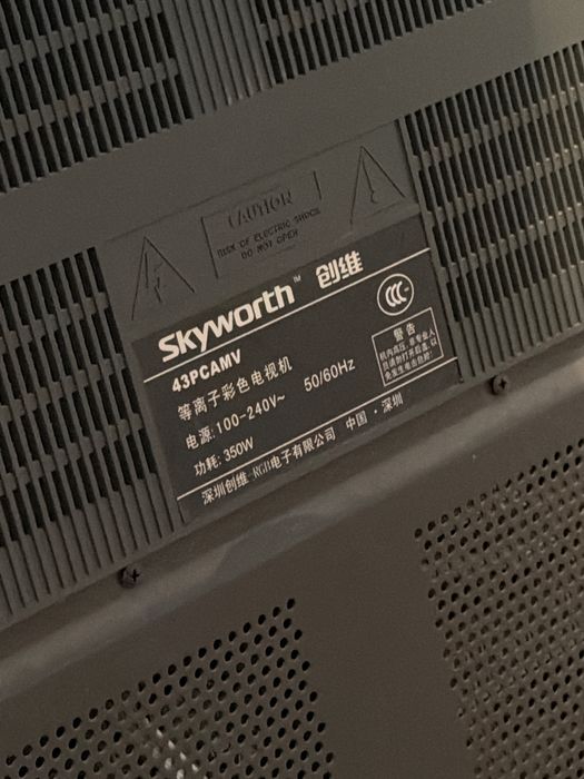 Продам телевизор