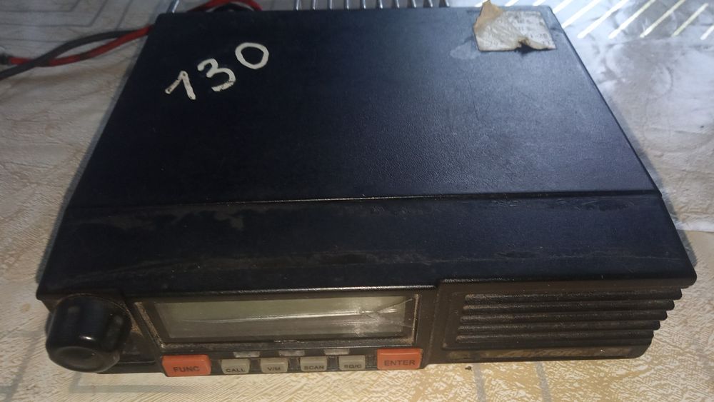 Продам рацию ANYTONE AT-5189