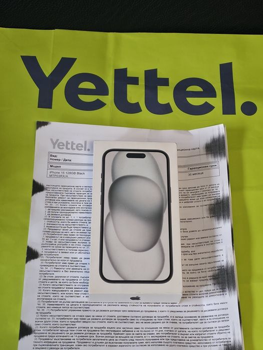 ЗАПЕЧАТАН 128GB iPhone 15 Yettel Гаранция 3г. 2029 Black | Черен