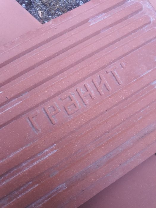 Плочки от червена глина