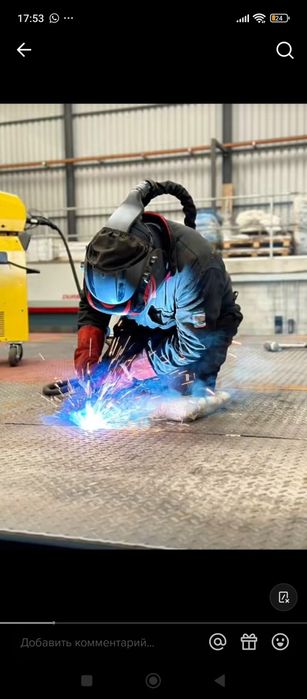 Сваршика по выхлопу