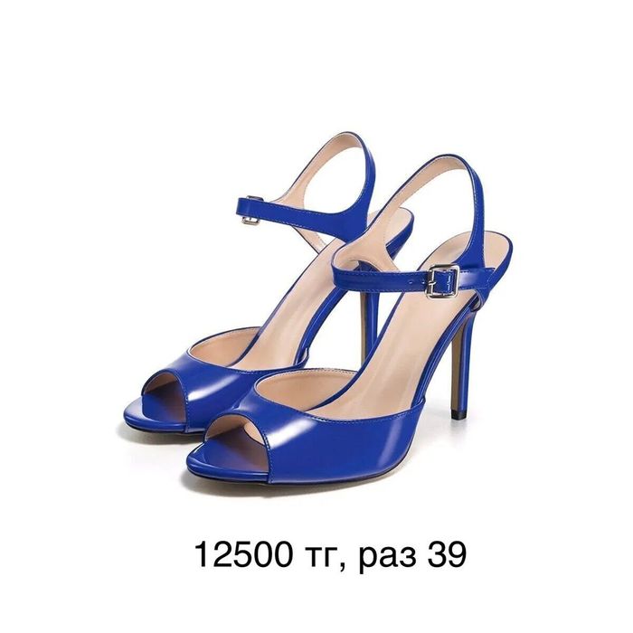 Продам новые раз 39