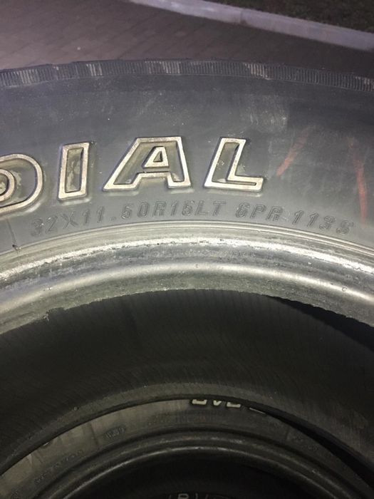 Продам шины срочно