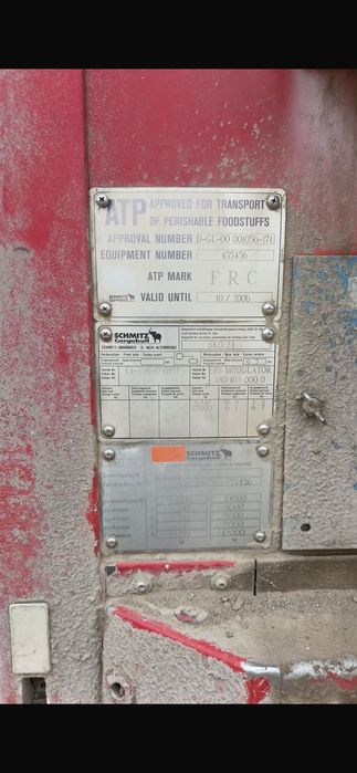 Продается прицеп в хорошем состоянии