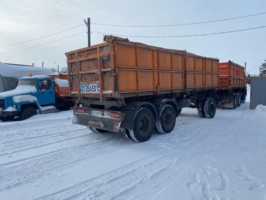 Продам прицеп самосвал